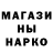 Канабис индика Thomas UKM