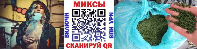 Бутират 1.4BDO  закладки  Нижний Тагил 