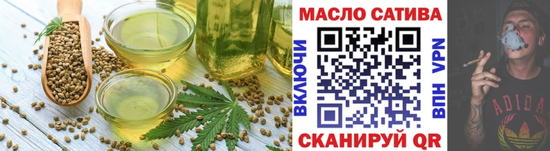 Canna-Cookies конопля  купить  сайты  Нижний Тагил 