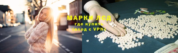скорость Алзамай