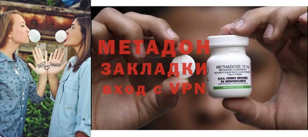 МДПВ Алексеевка