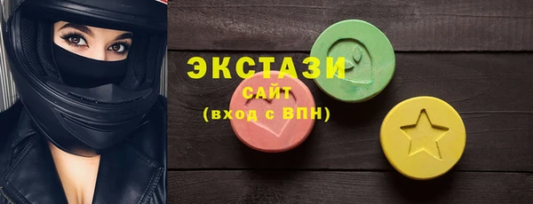 скорость Алзамай