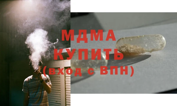 скорость Алзамай