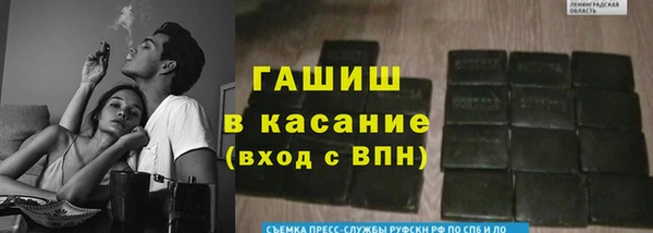скорость Алзамай