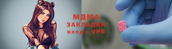 скорость Алзамай