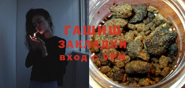скорость Алзамай
