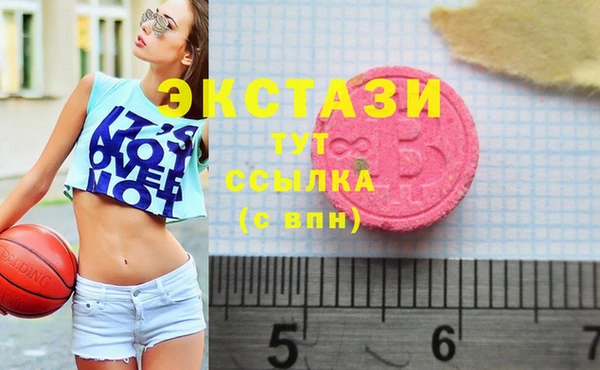 гашиш Михайловка