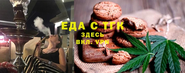 ALPHA-PVP Алексин