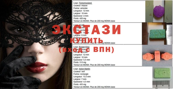 МДПВ Алексеевка