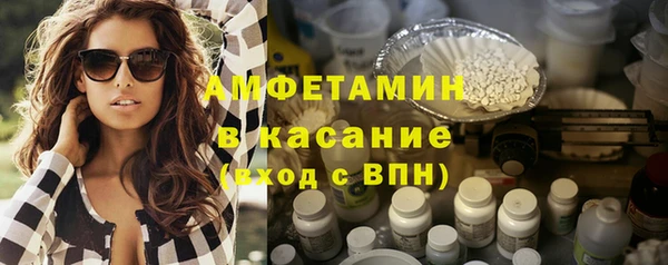 скорость Алзамай