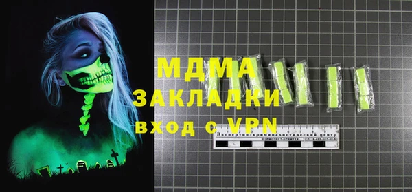 МДПВ Алексеевка