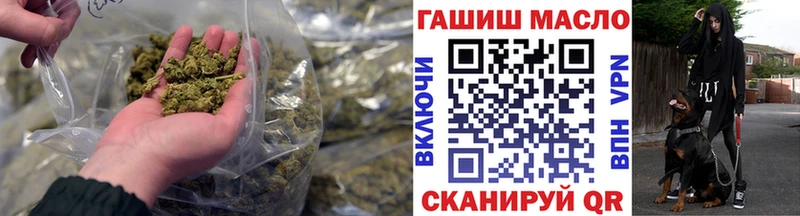 ссылка на мегу онион  где продают наркотики  Нижний Тагил  ТГК концентрат 